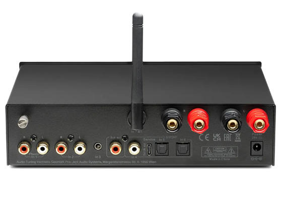 Pro-Ject Stereo Box E - cecha 1