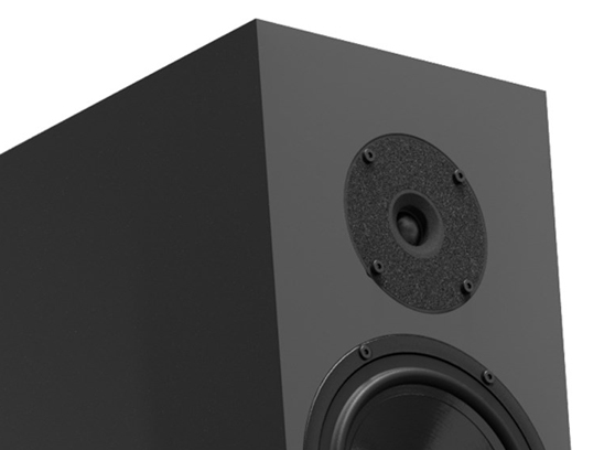 Pylon Audio Diamond 28 mkII - cecha 2