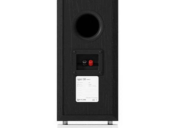 Pylon Audio Opal 30 mkII - cecha 4