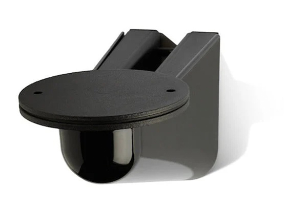 Q Acoustics WB75 - cecha 1