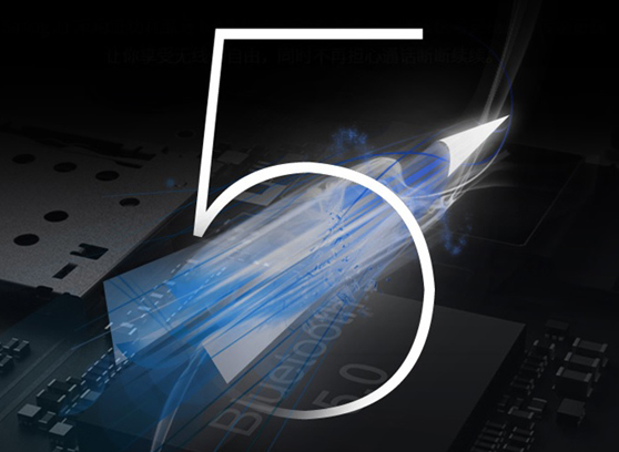 SoundMagic E11BT - cecha 1