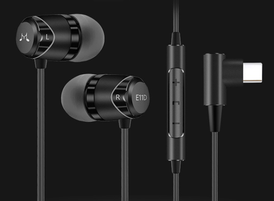 SoundMagic E11D - cecha 1