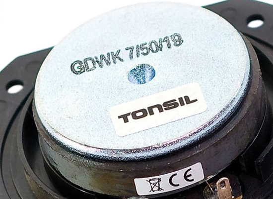 GDWK 7/50/19 - cecha 3