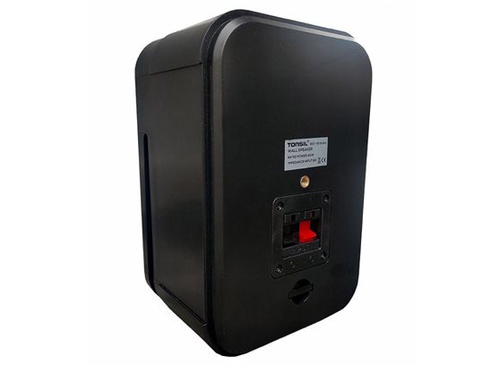 Tonsil BST 20 - cecha 2