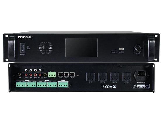 Tonsil BYM-TP7000 - cecha 5