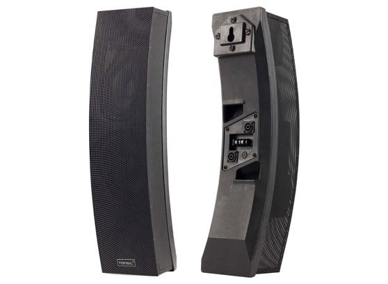 Tonsil GSR 150 - cecha 1