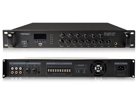 Tonsil WL-200U - cecha 2