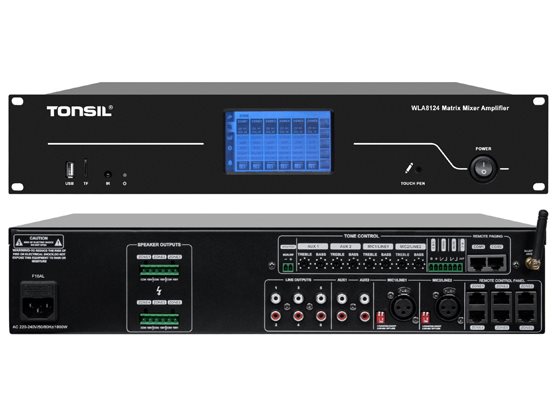 Tonsil WLA-8124 - cecha 3