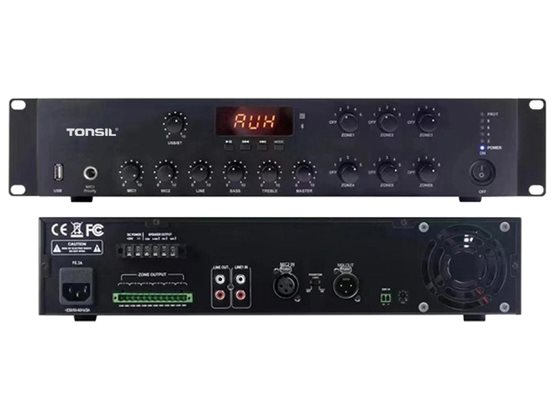 Tonsil WM-5600 - cecha 4