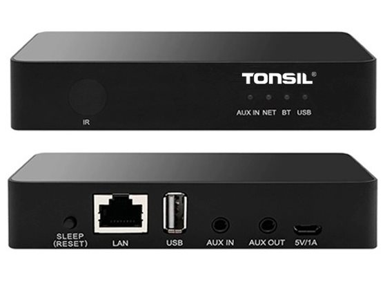 Tonsil WS-1602 - cecha 3