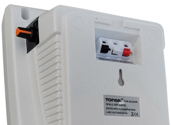 Tonsil ZGR 10/120R - cecha 1