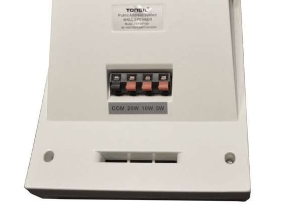 Tonsil ZGR 20/120 - cecha 1