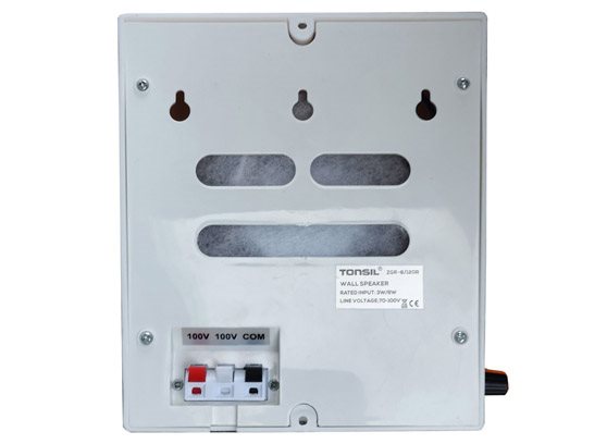 Tonsil ZGR 8/120 - cecha 1