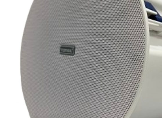 Tonsil ZGSU 25 Aktiv BT - cecha 3