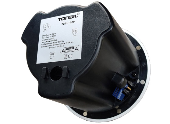 Tonsil ZGSU 30P - cecha 1