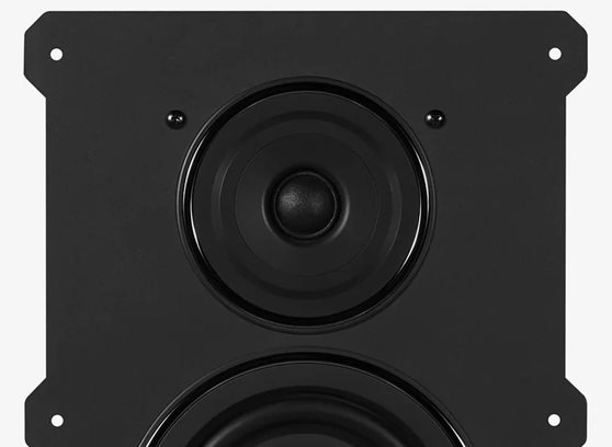 Wharfedale Diamond IW-1 - cecha 3