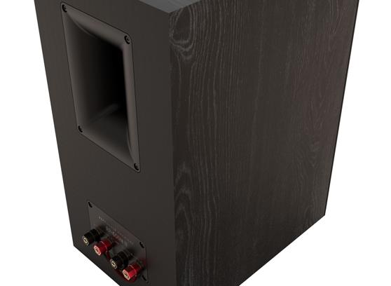 Klipsch RP-600M II - cecha 1