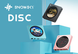 FiiO Snowsky Disc - Nowoczesny odtwarzacz muzyczny z nutą nostalgii