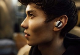 Beyerdynamic Free Byrd