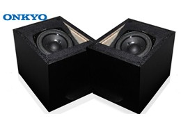 Onkyo SKH-410 – głośniki efektowe Dolby Atmos®