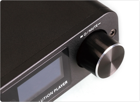 SMSL DP-1 - cecha 2